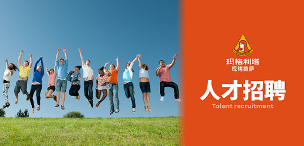 广州贤学教育咨询有限公司